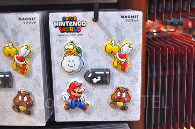 マグネット5個セット