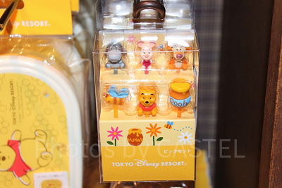 ランチピック6本セット