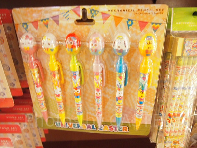 シャープペン6本セット