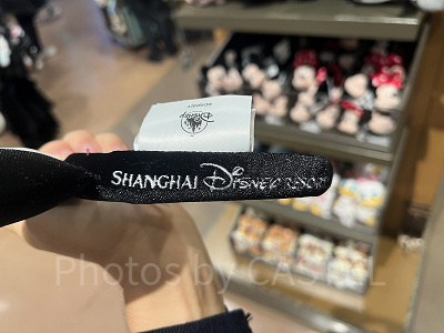 上海ディズニーカチューシャ:パークロゴ入りデザイン