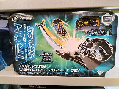 上海ディズニートロングッズ:ライトサイクル・パースート・セット