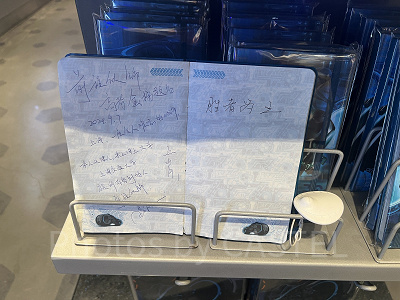 上海ディズニートロングッズ:ノート