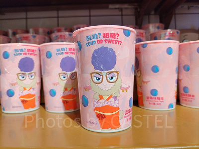 上海ディズニーズートピアグッズ：ベルウェザーのブルーベリーキャンディ