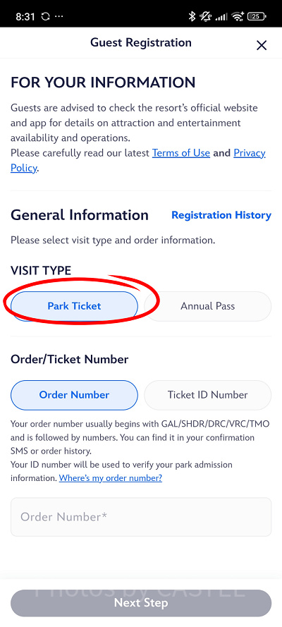 上海ディズニー入園予約：年間パス以外の通常チケットは左側を選択