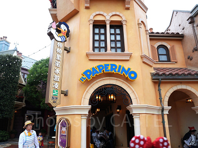 上海ディズニーランド：イル・パペリーノ