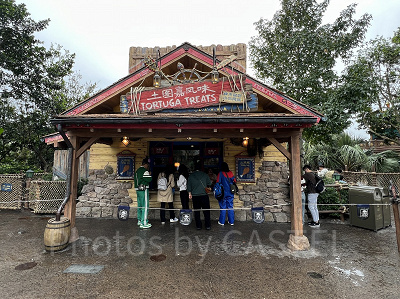 上海ディズニーランド:トルトゥーガ・トリート