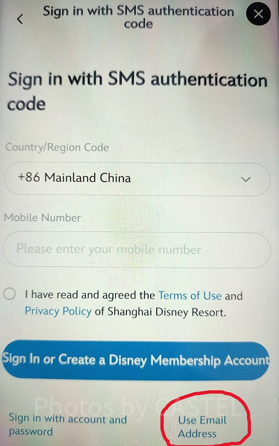 上海ディズニーランド:アプリ利用するためのアカウント作成はメールアドレスからでも可!