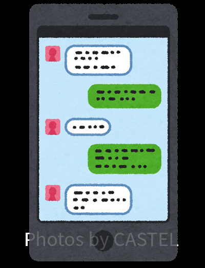 メールやLINEで「ディズニーeチケット」をシェア