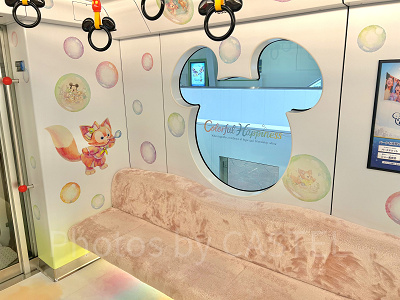 キャラクターの毛並みと同じシート（カラフルハピネスライナー）