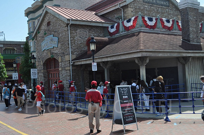 シャーロックホームズの整理券発券所