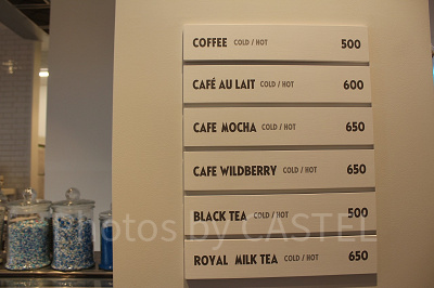 ショップ＆カフェ「カウッパ ヤ カハヴィラ」