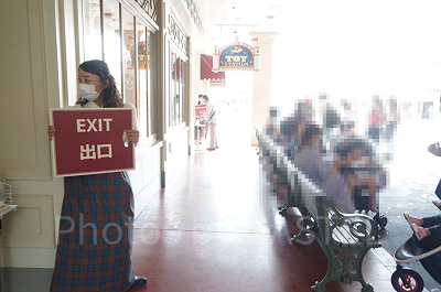 ショップの入店制限