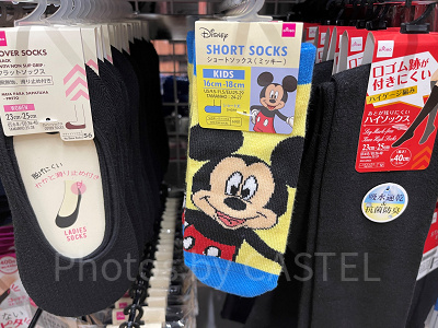 ショートソックス:ミッキーマウス
