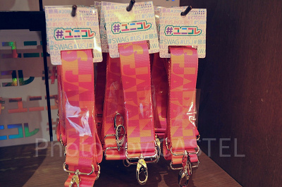 ショルダーストラップ赤