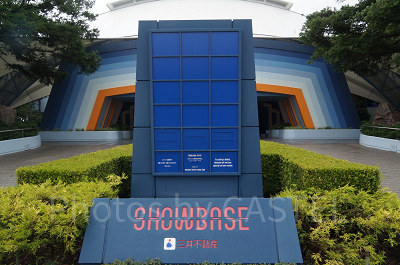 公演記載のないショーベース