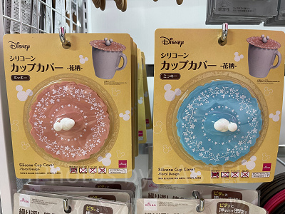 シリコーンカップカバー:ミッキーマウス