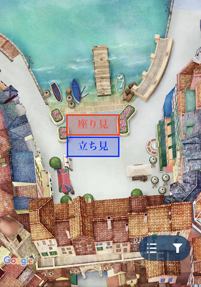 ミッキー広場の座り見と立ち見エリア