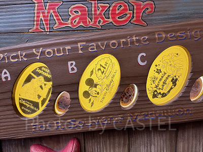 スリーピーホエール・ショップ スーベニアメダル（2022年9月）