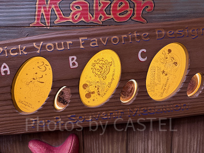 スリーピーホエール・ショップ スーベニアメダル（2026年4月）