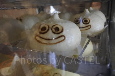 スライム肉まん