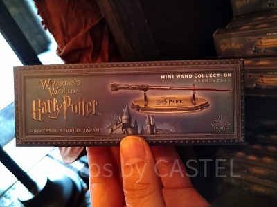 ハリーポッターグッズ/小さな杖コレクション