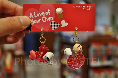 スヌーピー「A Love of Your Own」チャームセット