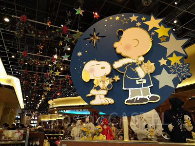 スヌーピーとチャーリーブラウン