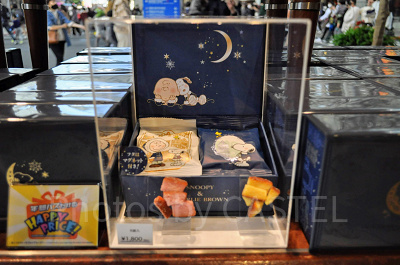 スヌーピのアソートミニラスク