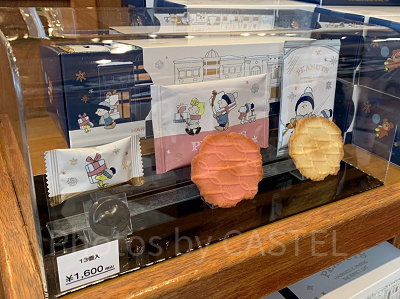 スヌーピーアソートスイーツ（USJクリスマスグッズ2023）