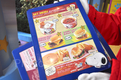 スヌーピー・バックロット・カフェのメニュー