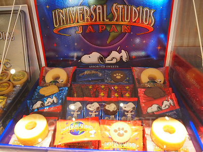 スヌーピーバウム&クッキー大箱