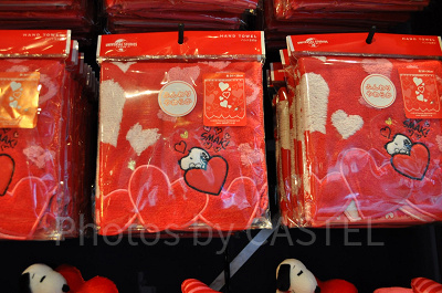 スヌーピー「BIG LOVE FOR YOU」ハンドタオル