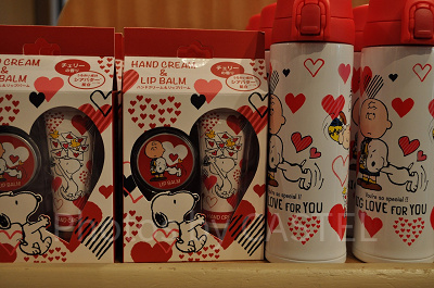 スヌーピー「BIG LOVE FOR YOU」リップバーム＆ハンドクリームセット