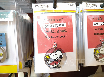 スヌーピーのチャーム
