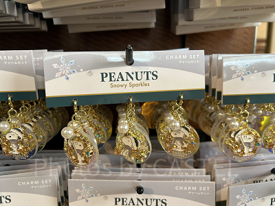 スヌーピーのチャームセット(クリスマスグッズ2025)