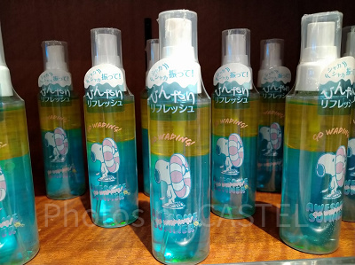 スヌーピーのヒンヤリ冷感　リフレッシュミスト