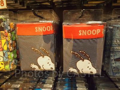 スヌーピードット柄パンツ