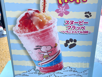 スヌーピーフラッペ〜いちごミルク&白桃〜