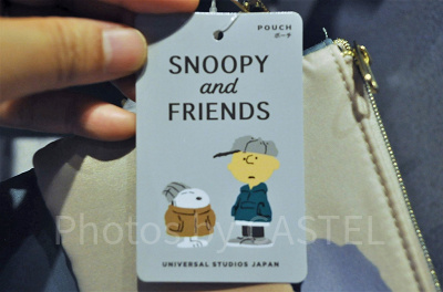 スヌーピー＆フレンズシリーズのタグ