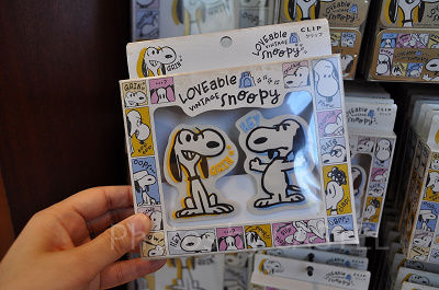 スヌーピーグッズ「LOVEable VINTAGE snoopy」／クリップセット