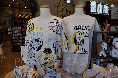 スヌーピーグッズ「LOVEable VINTAGE snoopy」シリーズのファッショングッズ