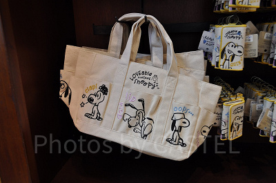 スヌーピーグッズ「LOVEable VINTAGE snoopy」／トートバッグ