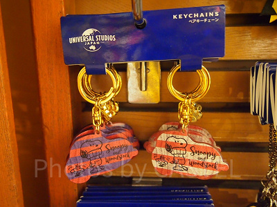 スヌーピーニット模様ペアキーホルダー