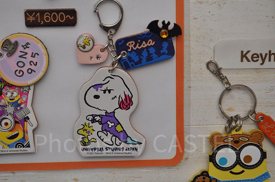 スヌーピーのレザートリーティ（キーチェーン）