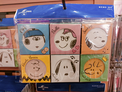 スヌーピーメモセット