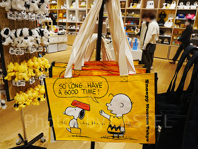 スヌーピーミュージアムグッズ/ショッピングバッグ