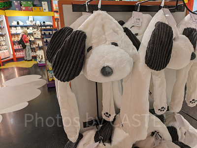 スヌーピーピョコ耳ぬいぐるみハット