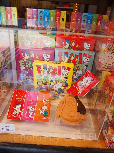 スヌーピーレインボーワッフル