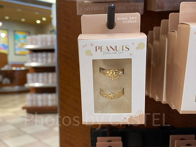 スヌーピーのリングセット／USJクリスマスグッズ2022