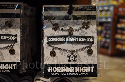 スヌーピー「SNOOPY HALLOWEEN」ブレスレットセット